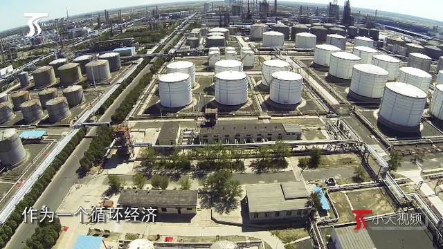 在中石油克拉玛依石化看污水从“酱油”变“纯净水” 在中石油克拉玛依石化看污水从“酱油”变“纯净水”