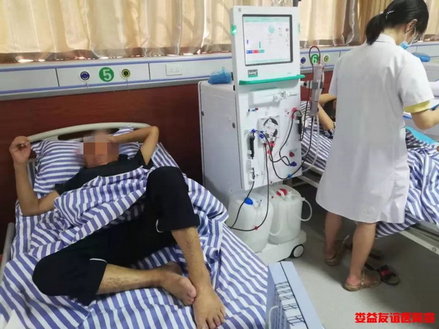 湖南娄底新化县娄益友谊医院新建血液透析室正式开业 湖南娄底新化县娄益友谊医院新建血液透析室正式开业