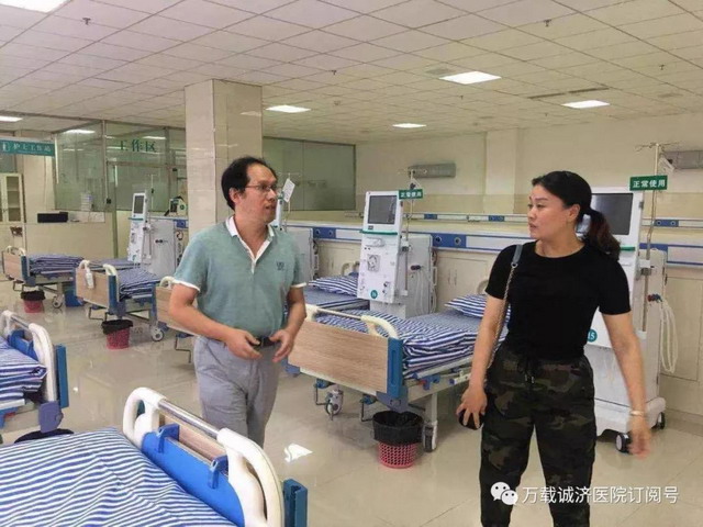 江西万载县诚济医院血透室通过专家组验收开始试营业 江西万载县诚济医院血透室通过专家组验收开始试营业