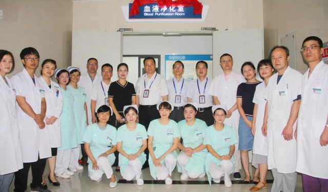 福建中医药大学附属第三人民院肾病科血液净化室揭牌 福建中医药大学附属第三人民院肾病科血液净化室揭牌