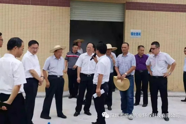 韶关市相关部门近百位领导赴乳源县一六镇污水厂观摩 韶关市相关部门近百位领导赴乳源县一六镇污水厂观摩