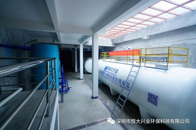 韶关市相关部门近百位领导赴乳源县一六镇污水厂观摩 韶关市相关部门近百位领导赴乳源县一六镇污水厂观摩