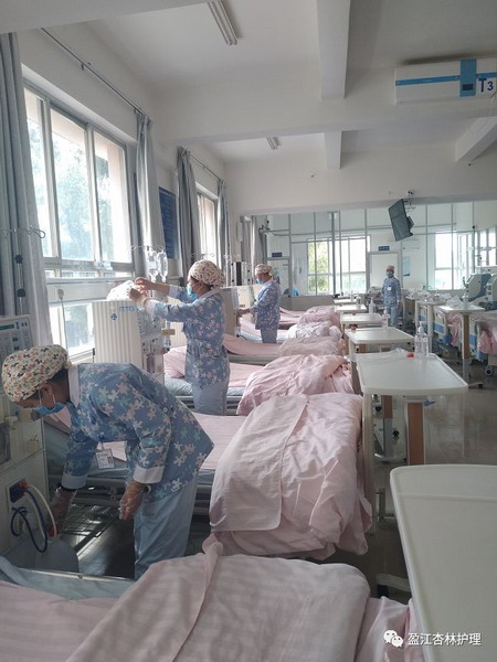 云南德宏傣族景颇族自治州盈江县中医院设血液透析科 云南德宏傣族景颇族自治州盈江县中医院设血液透析科