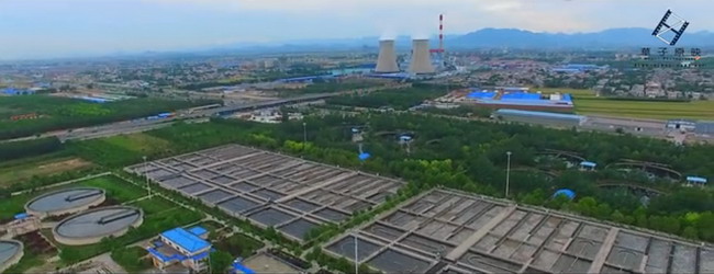 国内首家采用中水作为水源裕华热电节“水”成“渊” 国内首家采用中水作为水源裕华热电节“水”成“渊”