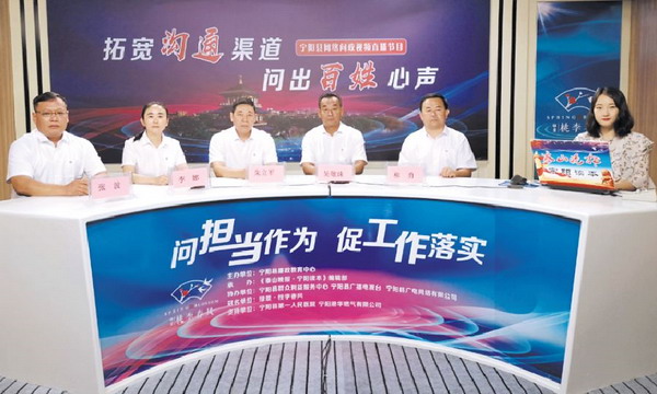山东宁阳县华龙水业自来水双膜净化工艺投资1350万元 山东宁阳县华龙水业自来水双膜净化工艺投资1350万元
