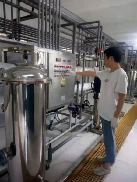 河南西峡县生活垃圾处理场多道膜工艺深度处理渗沥液 河南西峡县生活垃圾处理场多道膜工艺深度处理渗沥液