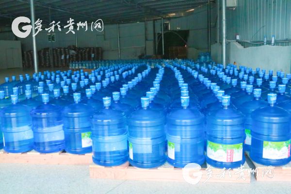 贵州平塘县塘边镇塘泥村天眼山泉生产基地正策划扩建 贵州平塘县塘边镇塘泥村天眼山泉生产基地正策划扩建
