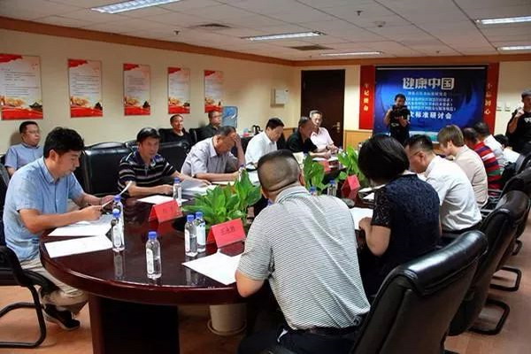 为出台我国净化直饮水水质标准在京召开第二次研讨会