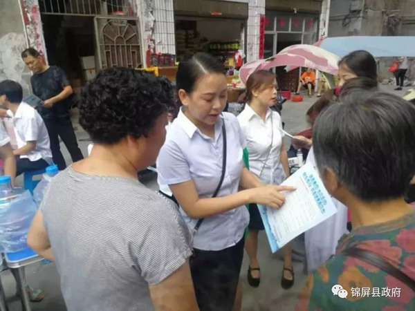 “社区共享水站”让直饮水进入贵州锦屏县百姓视野中 “社区共享水站”让直饮水进入贵州锦屏县百姓视野中