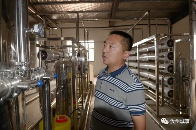 河南伏牛甘泉饮品山泉水厂取得了《食品生产许可证》 河南伏牛甘泉饮品山泉水厂取得了《食品生产许可证》