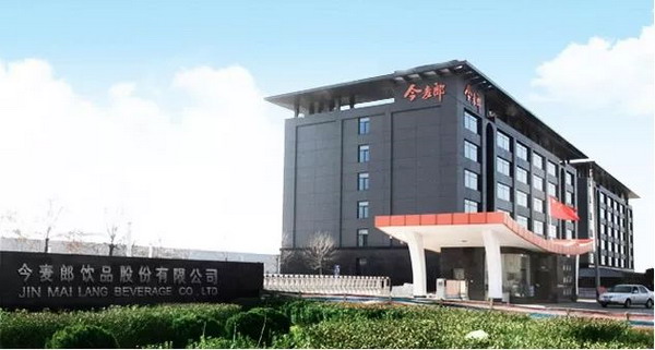 落子广东河源市高新区今麦郎饮品拟投10亿打造新基地 落子广东河源市高新区今麦郎饮品拟投10亿打造新基地