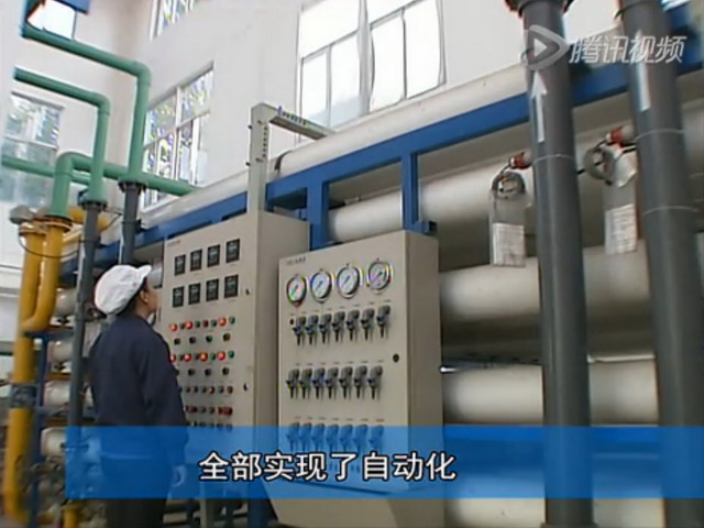 银鹰化纤利用膜技术对浆粕废水深度处理实现中水回用 银鹰化纤利用膜技术对浆粕废水深度处理实现中水回用
