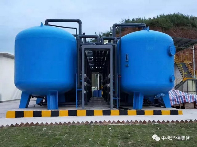 达到厂界零排放中标环保为华润水泥封开基地中水回用 达到厂界零排放中标环保为华润水泥封开基地中水回用