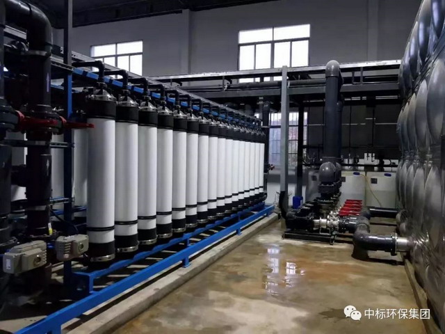 达到厂界零排放中标环保为华润水泥封开基地中水回用 达到厂界零排放中标环保为华润水泥封开基地中水回用
