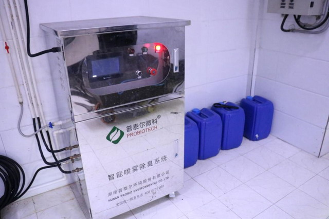 长沙卷烟厂以MBR对主厂区污水处理系统实施了提质改造 长沙卷烟厂以MBR对主厂区污水处理系统实施了提质改造