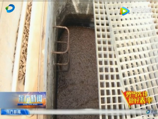 东方市生活垃圾填埋场渗滤液处理有效降低直接排放率 东方市生活垃圾填埋场渗滤液处理有效降低直接排放率