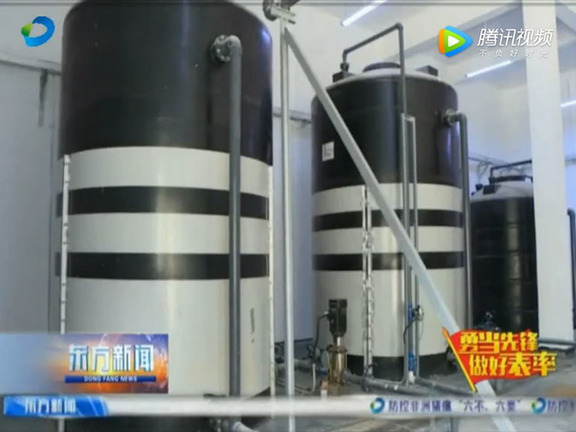 东方市生活垃圾填埋场渗滤液处理有效降低直接排放率 东方市生活垃圾填埋场渗滤液处理有效降低直接排放率