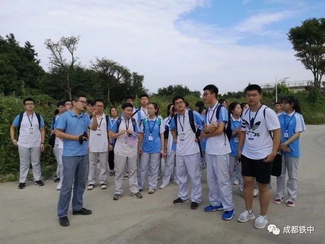 成都铁中2019暑期调查研学走进温江科技园污水处理厂 成都铁中2019暑期调查研学走进温江科技园污水处理厂