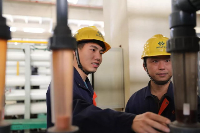 华友有色衢州环保中心水处理车间“增节降”成果发布 华友有色衢州环保中心水处理车间“增节降”成果发布