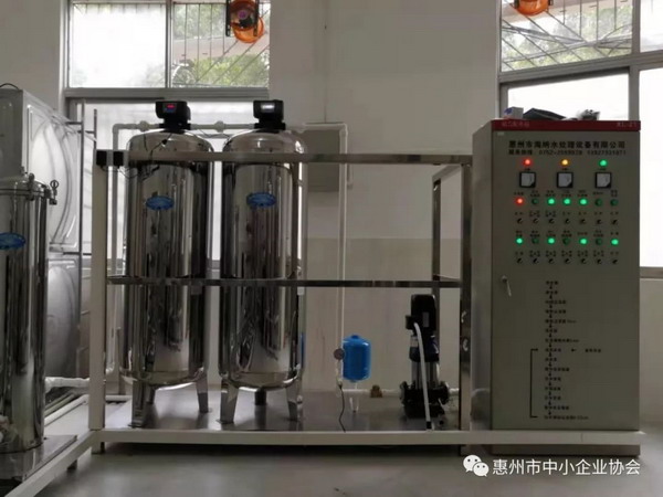 惠州市海纳水处理为各地用户安装直饮水设备已逾千套 惠州市海纳水处理为各地用户安装直饮水设备已逾千套