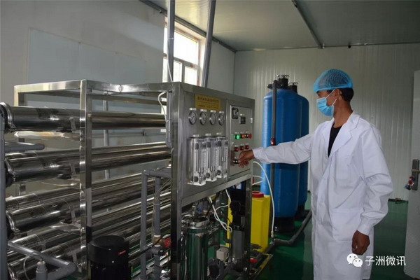陕北子洲县砖庙镇暖泉沟村驻村扶贫建成一间纯净水厂 陕北子洲县砖庙镇暖泉沟村驻村扶贫建成一间纯净水厂