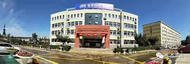 金堆城钼业投692万建成日处理300方污水深度治理系统