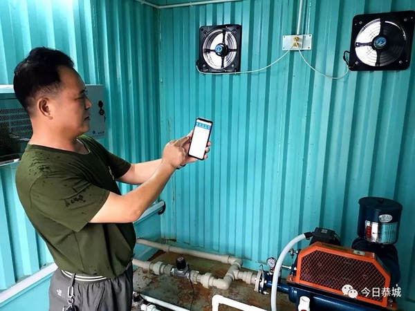 广西国宏智鸿水务2019年为恭城县建成249个村级污水站 广西国宏智鸿水务2019年为恭城县建成249个村级污水站