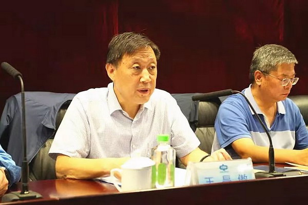鄂能化图克工业园矿井水深度处理厂一期工程竣工验收 鄂能化图克工业园矿井水深度处理厂一期工程竣工验收