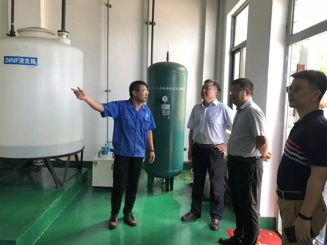 省生态环境厅副厅长一行调研泗礁本岛垃圾渗滤液处置 省生态环境厅副厅长一行调研泗礁本岛垃圾渗滤液处置