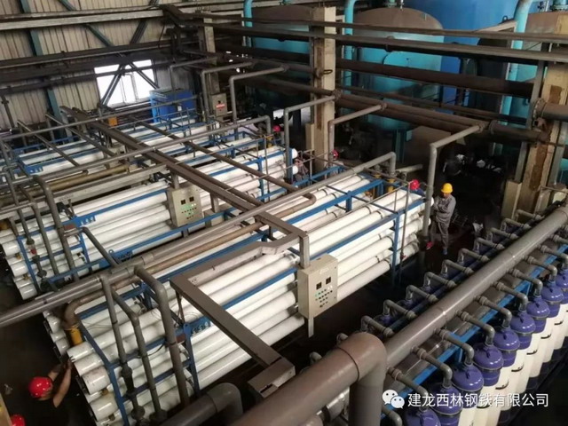 建龙西林钢铁能源中心超滤和反渗透装置完成自主换膜 建龙西林钢铁能源中心超滤和反渗透装置完成自主换膜