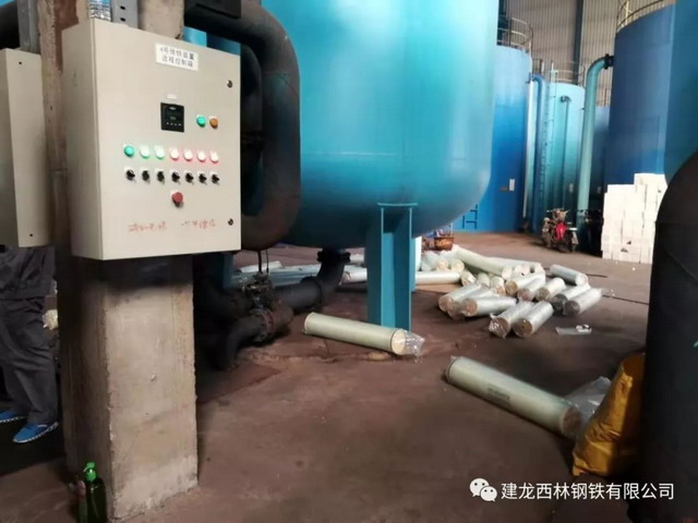 建龙西林钢铁能源中心超滤和反渗透装置完成自主换膜 建龙西林钢铁能源中心超滤和反渗透装置完成自主换膜