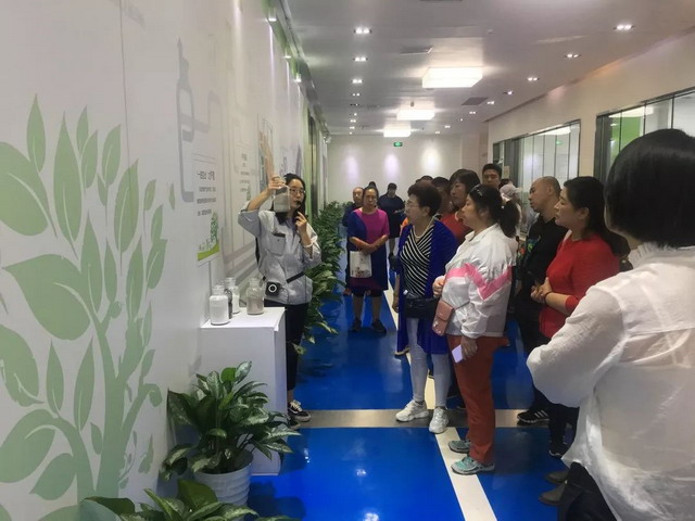 北京朝阳循环经济产业园为市民集中开展实地参观学习 北京朝阳循环经济产业园为市民集中开展实地参观学习