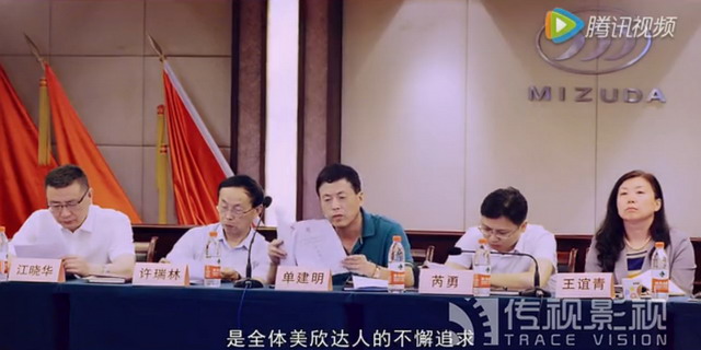 美欣达纺织印染正与国内外膜生产厂家共同开发膜材料 美欣达纺织印染正与国内外膜生产厂家共同开发膜材料