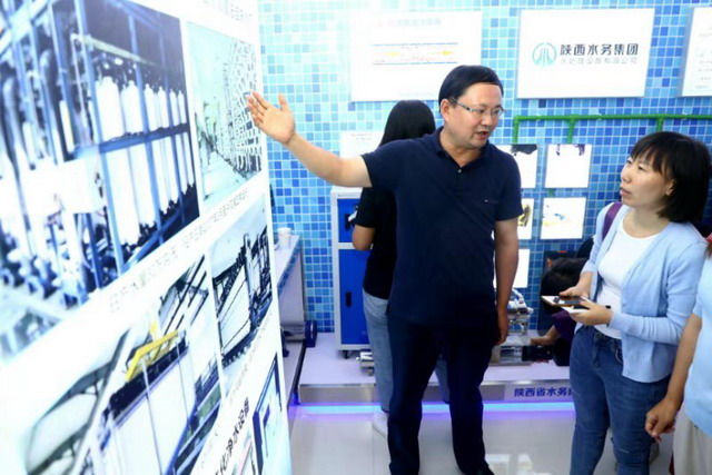 陕西省水务集团膜技术净化水处理提高水资源利用效率 陕西省水务集团膜技术净化水处理提高水资源利用效率