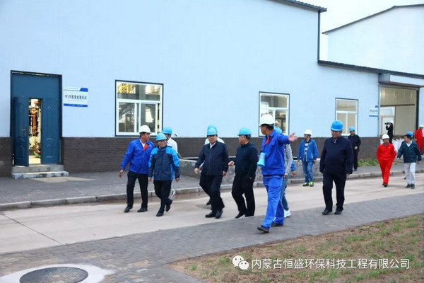 对内蒙古恒盛环保油田压裂返排液生化处理及脱盐调研 对内蒙古恒盛环保油田压裂返排液生化处理及脱盐调研