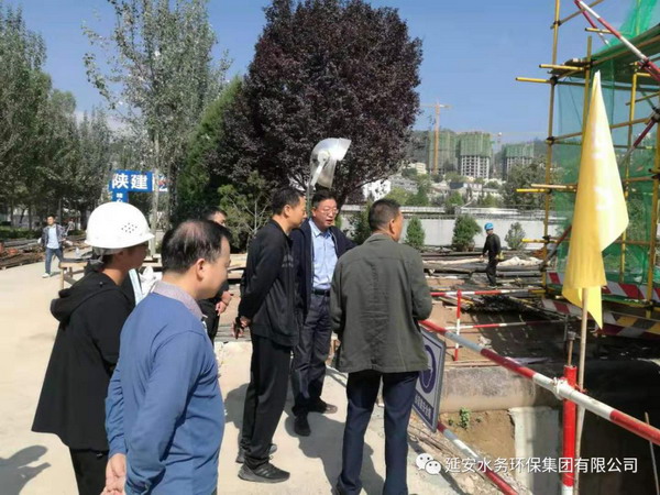 延安市污水处理厂尾水提标改造工程现场推进会议召开 延安市污水处理厂尾水提标改造工程现场推进会议召开