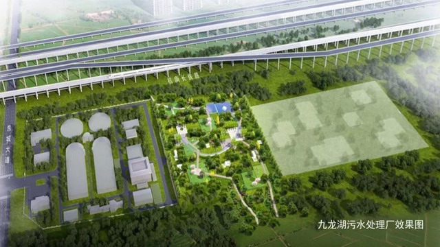 南昌市九龙湖污水处理厂二期项目已启动工程监理招标 南昌市九龙湖污水处理厂二期项目已启动工程监理招标
