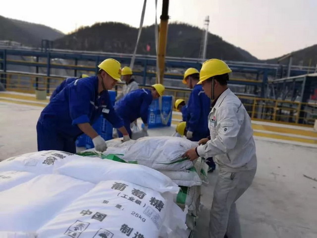 延长石油油田气化工水处理中心水联运试车一次性成功 延长石油油田气化工水处理中心水联运试车一次性成功