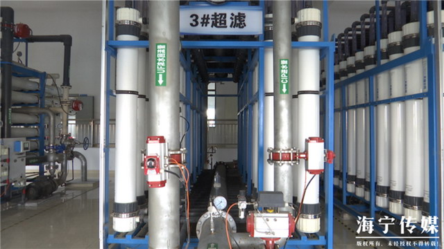 浙江万凯新材料中水回用系统为企业节省不少用水支出 浙江万凯新材料中水回用系统为企业节省不少用水支出