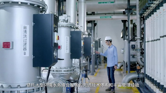 深汕特别合作区首个直饮示范水厂西部水厂已正式投运 深汕特别合作区首个直饮示范水厂西部水厂已正式投运