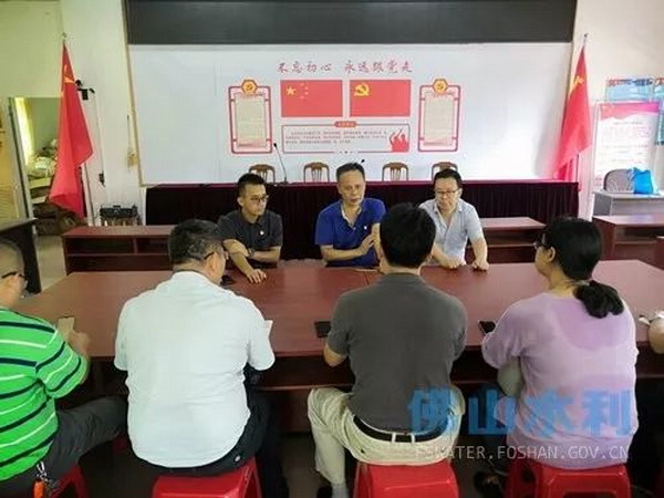 佛山市水利局副局长率队检查农村膜处理净水设备运行 佛山市水利局副局长率队检查农村膜处理净水设备运行