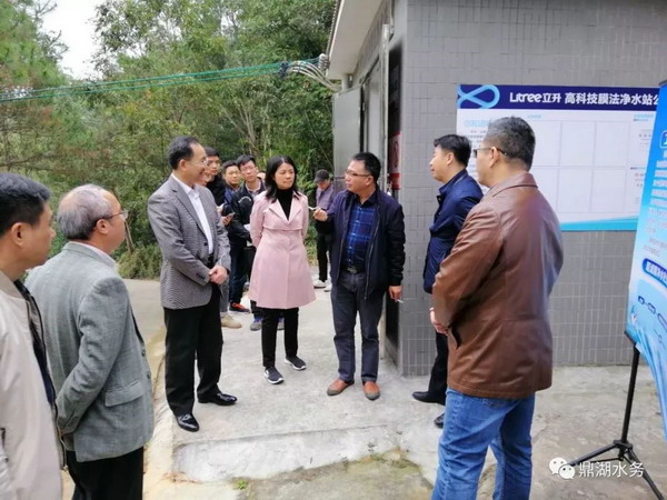 佛山市水利局副局长率队检查农村膜处理净水设备运行 佛山市水利局副局长率队检查农村膜处理净水设备运行