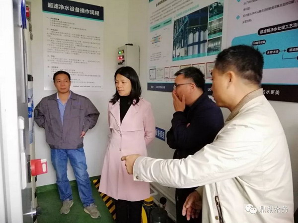 佛山市水利局副局长率队检查农村膜处理净水设备运行 佛山市水利局副局长率队检查农村膜处理净水设备运行