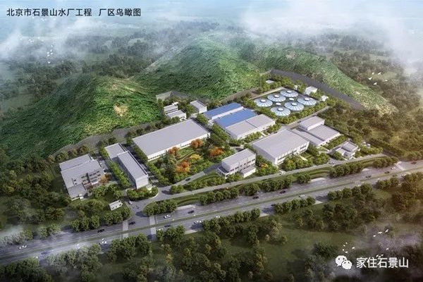 北京市石景山水厂2021年后可让居民喝上南水北调的水 北京市石景山水厂2021年后可让居民喝上南水北调的水