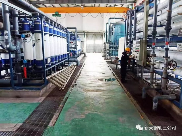 新天钢轧三公司实现了对废水资源最大限度的回收利用 新天钢轧三公司实现了对废水资源最大限度的回收利用