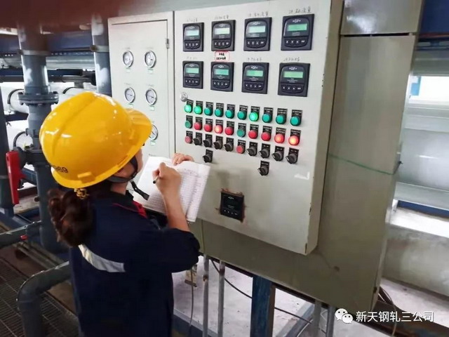 新天钢轧三公司实现了对废水资源最大限度的回收利用 新天钢轧三公司实现了对废水资源最大限度的回收利用