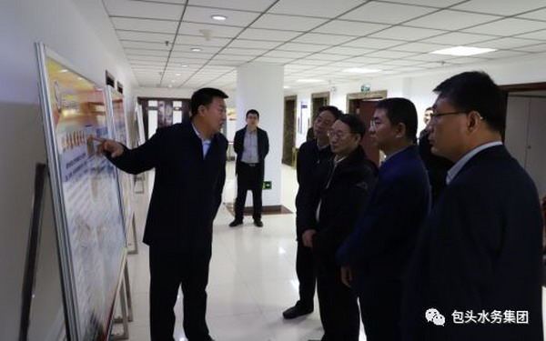 国务院国企改革督查组来到包头市水务集团调研直饮水 国务院国企改革督查组来到包头市水务集团调研直饮水