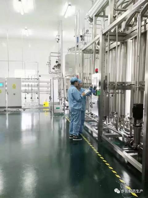 通化谷红制药制水岗位可让新入职的年轻人喜欢上学习 通化谷红制药制水岗位可让新入职的年轻人喜欢上学习
