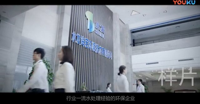 阳煤新疆国泰新华污水膜处理之后的口感与饮用水无异 阳煤新疆国泰新华污水膜处理之后的口感与饮用水无异