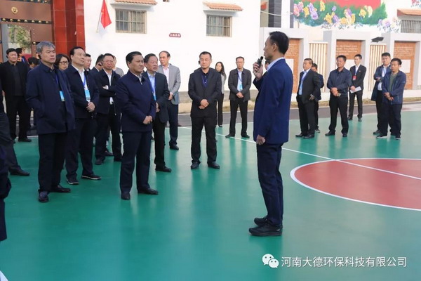 省政府领导观摩河南大德环保地埋式生活污水处理项目 省政府领导观摩河南大德环保地埋式生活污水处理项目